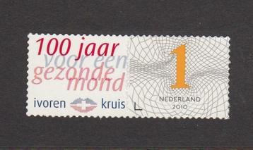 2010 Persoonlijke zakenzegel 2750 postfris beschikbaar voor biedingen