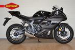 Yamaha R7 (bj 2024), Motoren, Motoren | Yamaha, YAMAHA MOTOR EUROPE N.V. branche NL, KOOLHOVENLAAN 101
1119 NC  SCHIPHOL, NL, Bedrijf
