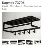 Metalen kapstok Industrieel Design Lumidora, Huis en Inrichting, Woonaccessoires | Kapstokken, Zo goed als nieuw, Minder dan 100 cm