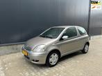 Toyota Yaris 1.3 VVT-i S-Line Goed onderhouden auto!, Auto's, Toyota, Origineel Nederlands, Te koop, Zilver of Grijs, 5 stoelen