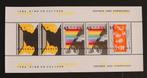 Kinderzegels Postfris 1986 t/m 1989, Postzegels en Munten, Postzegels | Nederland, Na 1940, Verzenden, Postfris