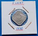 5 cent 1978 - Nederlandse Antillen, Postzegels en Munten, Munten | Nederland, Koningin Juliana, Losse munt, 5 cent, Verzenden