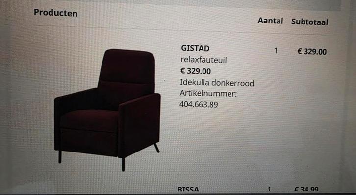 Nieuwe Ikea GISTAD Relaxfauteuil - Donkerrood, Huis en Inrichting, Fauteuils, Nieuw, 50 tot 75 cm, 75 tot 100 cm, Ophalen of Verzenden