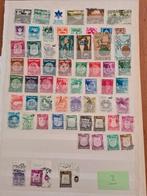 7821 israel div zegels setje 2, Verzenden, Oost-Azië