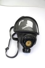 gasmasker, Verzamelen, Nederland, Overige soorten, Overige typen, Verzenden