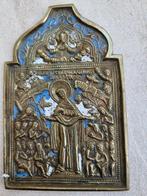 Oude bronzen icoon., Antiek en Kunst, Antiek | Religie, Ophalen of Verzenden