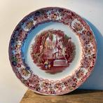 Petrus Regout Maastricht Orient Wandbord 26 cm, Ophalen of Verzenden