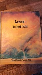 Shakti Gawain/ L.R. King - Leven in het licht, Ophalen of Verzenden, Nieuw, L.R. King; S. Gawain; J. Vorbrock