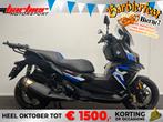 BMW C 400 X LEASE VOORDELIG!, Motoren, 400 cc, Scooter, Bedrijf, Onbekend