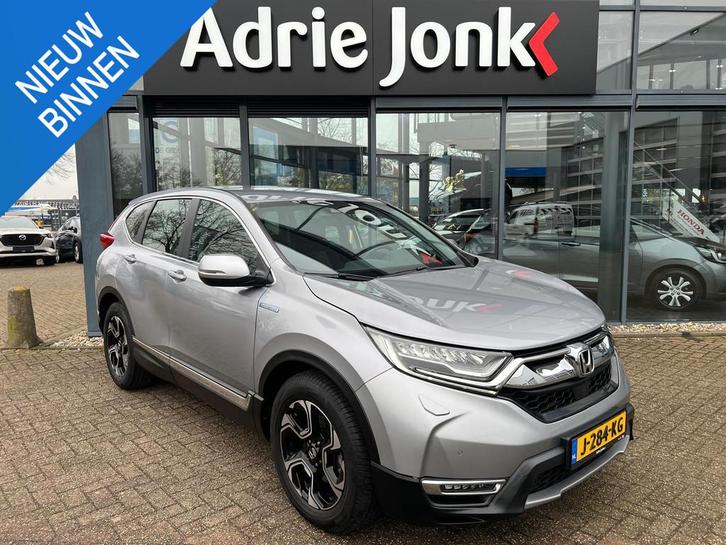 Honda CR-V 2.0 Hybrid Elegance AUTOMAAT | CAMERA | PARKEERSE, Auto's, Honda, Bedrijf, Te koop, CR-V, ABS, Achteruitrijcamera, Adaptive Cruise Control