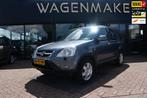 Honda CR-V 2.0i ES AUTOMAAT|Clima|DealerOH|AIRCO KOUD!, Automaat, 1998 cc, Gebruikt, 4 cilinders