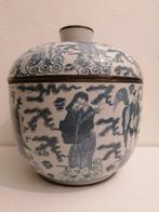 Belangrijke Chinese porseleinen pot met deksel, Antiek en Kunst, Antiek | Keramiek en Aardewerk, Ophalen