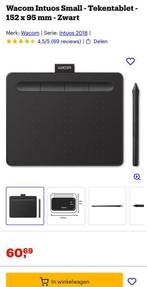Wacom Intuos (S) Black Noir Nieuw in Doos!!!, Computers en Software, Ophalen, Zo goed als nieuw