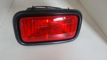 Nieuwe mistlamp Lancer 2003-2008 beschikbaar voor biedingen
