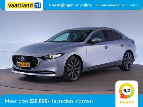 Mazda 3 2.0 e-SkyActiv-X 180pk Luxury [ LED Navi Leder Camer, Auto's, Mazda, Bedrijf, Te koop, ABS, Achteruitrijcamera, Adaptieve lichten