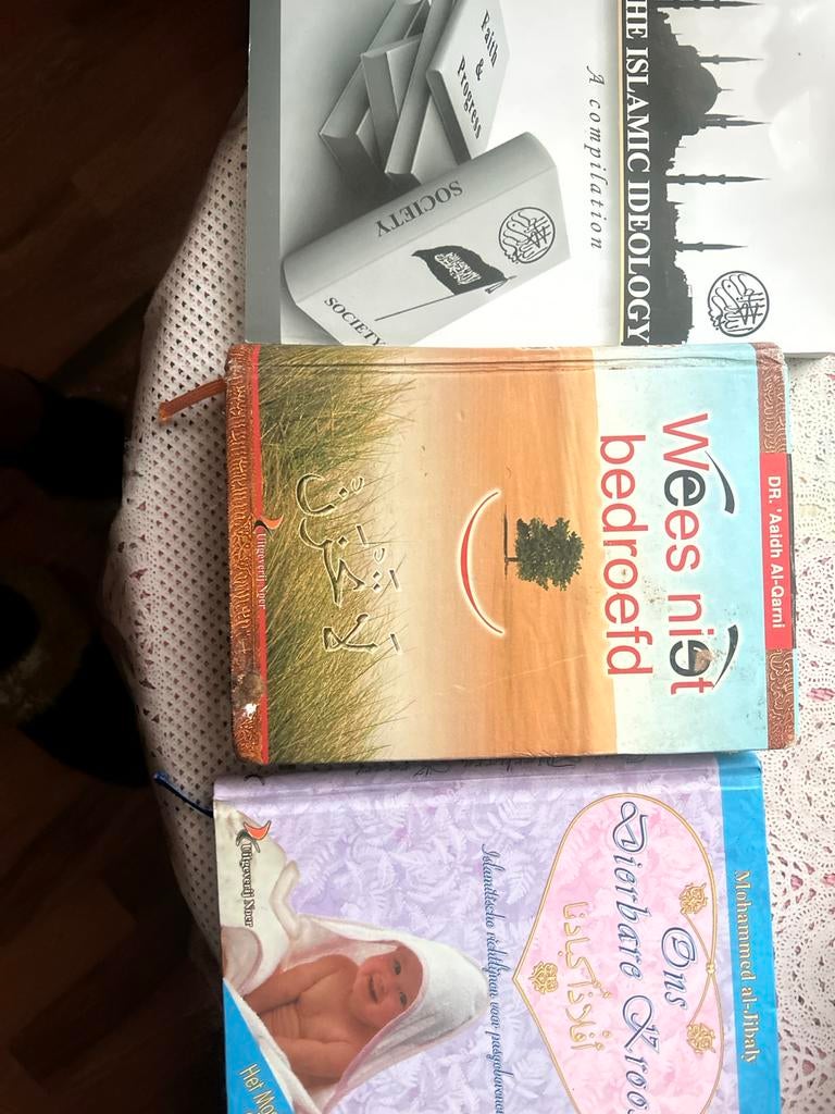 Islamitische boeken - Algemene kennis en diverse onderwerpen, Ophalen of Verzenden, Zo goed als nieuw, Islam