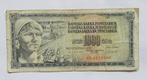 Joegoslavië 1.000 Dinara 1981, Verzenden, Joegoslavië