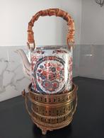 8 delig Gold Kabuki theeservies, Antiek en Kunst, Antiek | Servies compleet, Ophalen of Verzenden