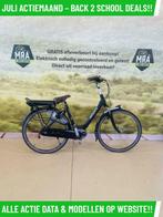 E-Bike! Gazelle Orange Comfort! BOSCH Middenmotor! Garantie!