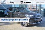 Jeep Compass 4xe 240 Plug-in Hybrid Electric S | 360 camera, Auto's, Automaat, 4 cilinders, Met garantie (alle), Zwart