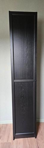 Billy boekenkast 39x40x202 plus dichte deur, Huis en Inrichting, Kasten | Boekenkasten, Ophalen, 200 cm of meer, 50 tot 100 cm