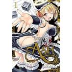 22 x 5 euro manga, Meerdere comics, Ophalen of Verzenden, Zo goed als nieuw, Japan (Manga)