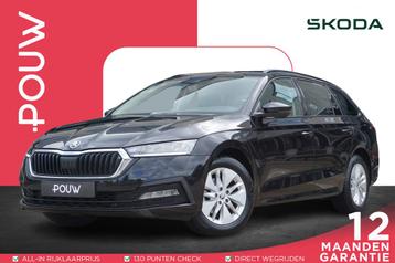 Skoda Octavia Combi 1.0 TSI 110pk Ambition | SmartLink | PDC beschikbaar voor biedingen