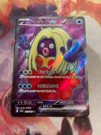 Pokemon Japanese JYNX EX Super Rare 193/165 (sv2a), Verzenden, Zo goed als nieuw, Losse kaart, Foil
