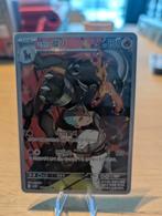 Glory of team Rocket houndoom 100/98 near mint koreaans, Ophalen of Verzenden, Zo goed als nieuw