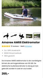 Amarew AM66 Elektromotor - Nieuwstaat! | met accu | oplader, Watersport en Boten, Buiten- en Binnenboordmotoren, Ophalen, Minder dan 5 pk