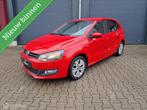 Volkswagen Polo 1.2 | Style edition | Cruise Control |, Auto's, Volkswagen, Voorwielaandrijving, Gebruikt, Met garantie (alle)