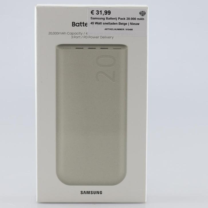 Samsung Batterij Pack 20.000 mAh 45 Watt snelladen Beige | N, Telecommunicatie, Mobiele telefoons | Batterijen en Accu's, Zo goed als nieuw