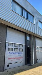 Winkelruimte te koop Amsterdam Westpoort Doblin & Limmerick, Zakelijke goederen, Bedrijfs Onroerend goed, 427 m², Koop, Winkelruimte