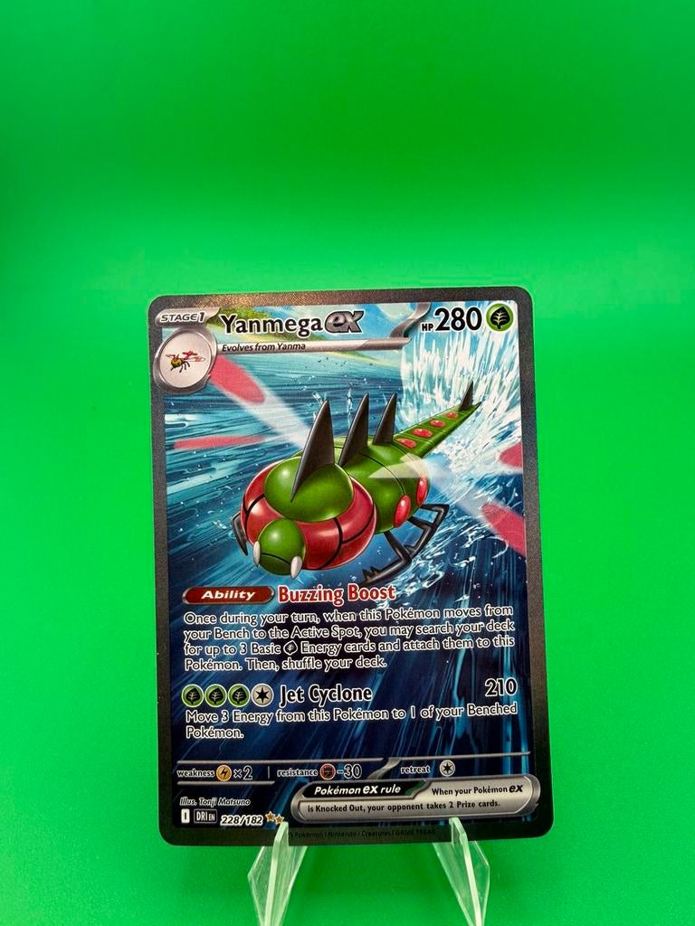 Yanmega 228/182, Ophalen of Verzenden, Zo goed als nieuw