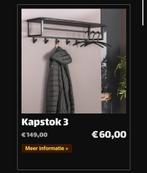 Mooie Kapstokken vanaf 19.95, Wandkapstok, 100 tot 150 cm, Nieuw, Ophalen of Verzenden
