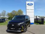 Ford Transit Custom 320 L1H1 150pk 2.0 TDCI Trail | Inklapba, Auto's, Bestelauto's, Gebruikt, 4 cilinders, 150 pk, 2500 kg