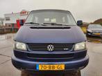 Volkswagen TRANSPORTER BESTEL, Stof, Gebruikt, Zwart, Origineel Nederlands