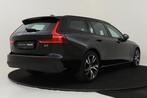 Volvo V60 B3 (M-HYBRID) ESSENTIAL EDITION -LEDER|CLIMATE|BLI, 1800 kg, Euro 6, 4 cilinders, 1634 kg
