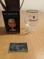 Hertog Jan Bierglas Nieuw in doos, Ophalen, Nieuw, Glas of Glazen, Hertog Jan