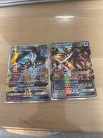 Lunala GX en Solgaleo GX, Ophalen of Verzenden, Zo goed als nieuw, Losse kaart