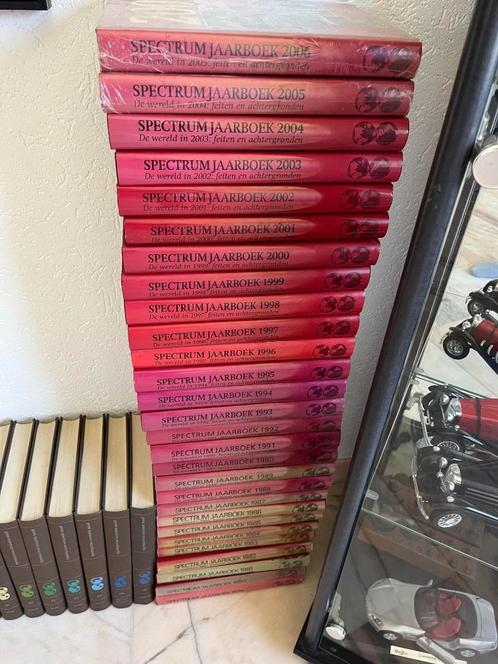 UITGEBREIDE SPECTRUM ENCYCLOPEDIE, Boeken, Encyclopedieën, Zo goed als nieuw, Ophalen