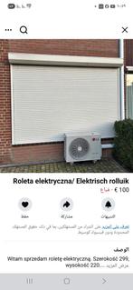 Elektrische Rolluik - 299x220 cm, Doe-het-zelf en Verbouw, Rolluiken, Gebruikt, 200 cm of meer, Wit, Ophalen of Verzenden