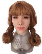 Super Vrouwelijke Realistische Masker, Hobby en Vrije tijd, Kostuums, Theaterbenodigdheden en LARP, Verzenden, Nieuw