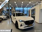 Mazda CX-60 2.5 e-SkyActiv PHEV Homura |Voll Opties !, Automaat, Gebruikt, Euro 6, 2500 kg