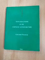 Tongdiagnose in de Chinese Geneeskunde, Boeken, Ophalen of Verzenden, Gelezen, Niet van toepassing