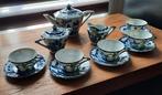 Chinees servies, Antiek en Kunst, Antiek | Servies compleet, Ophalen