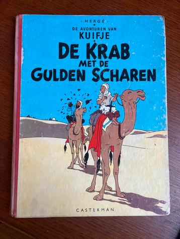 Kuifje: De Krab met de Gulden Scharen (1947) beschikbaar voor biedingen