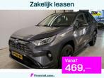 Toyota RAV4 2.5 Hybrid 218pk Bi-Tone | Trekhaak JBL CarPlay, Gebruikt, 4 cilinders, 2487 cc, Leder en Stof