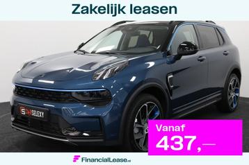 Lynk & Co 01 1.5 PHEV Automaat beschikbaar voor biedingen