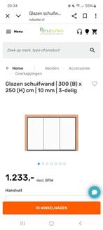 Glazen schuifwand 6 delen, Doe-het-zelf en Verbouw, Glas en Ramen, Ophalen, 160 cm of meer, Zo goed als nieuw, Glasplaat